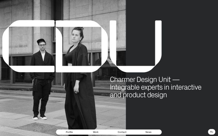 Screenshot of Charmer Design Unit website