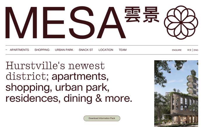 Screenshot of MESA Hurstville website