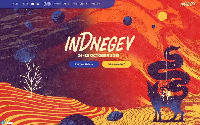 Screenshot of InDnegev festival 2019 website