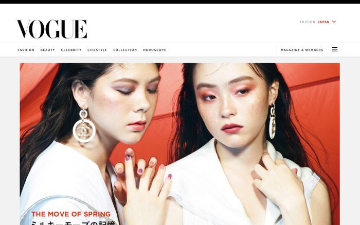 Screenshot of Vogue Japan website