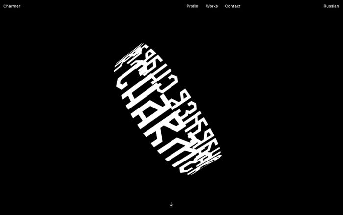 Inspirational website using Suisse Int'l font